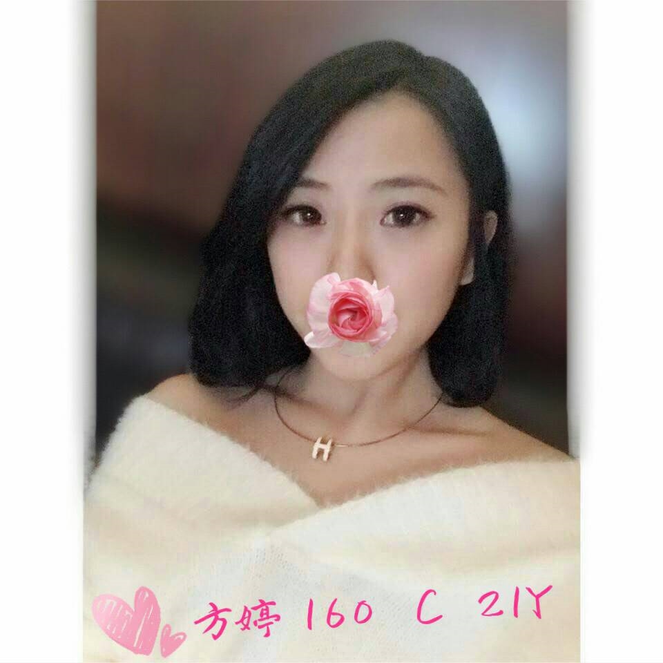 嘉義民雄外送茶 恨蕊 161/53/32/34D 花店小妹兼職